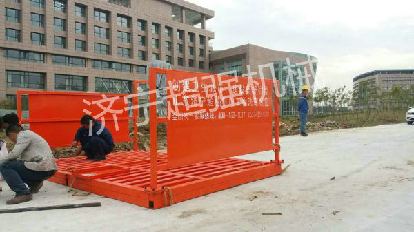 超強100T免基礎(chǔ)洗車機